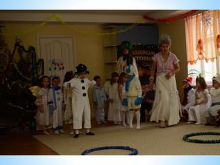 School & Kindergarten