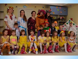 School & Kindergarten