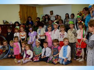 School & Kindergarten