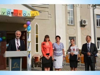 School & Kindergarten