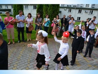 School & Kindergarten