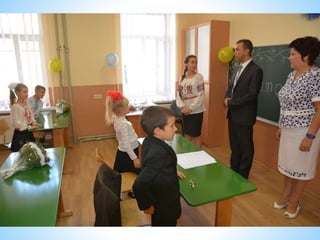 School & Kindergarten