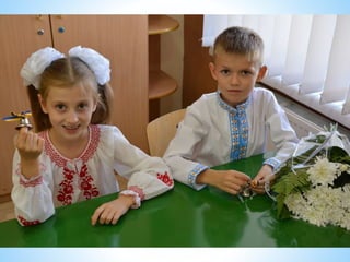 School & Kindergarten