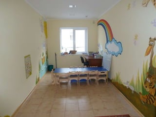 School & Kindergarten