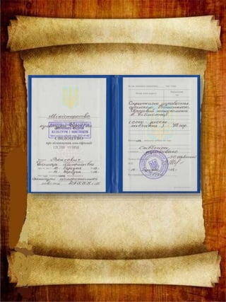 Портфоліо "Життєвих  та творчих миттєвостей" провідного методиста Кам'янець-Подільської МЦБС Тамари Вонсович