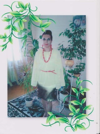 Портфоліо "Життєвих  та творчих миттєвостей" провідного методиста Кам'янець-Подільської МЦБС Тамари Вонсович