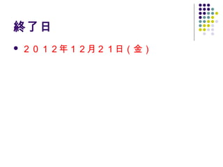 K
? ꣱£գ
 