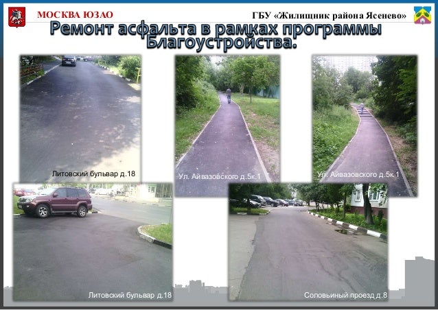 https://image.slidesharecdn.com/random-150716073327-lva1-app6892/95/-8-638.jpg?cb=1437032246