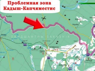֧ܧ ܧݧԧڧ֧ܧڧ ѧߧ, ҧ֧էڧߧڧ ֧է֧ۡ  ԧѧާާ LV-LT-BY 2007-2013 