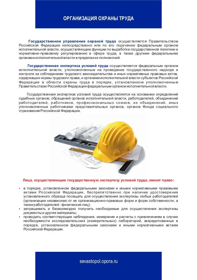 Машины для предпринимателей