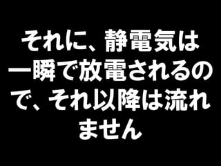 ˡ늚ݤ
һ˲Ƿ늤
ǡԽ
ޤ
 