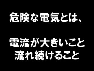 Σꓤ늚ݤȤϡ
󤭤
A뤳
 