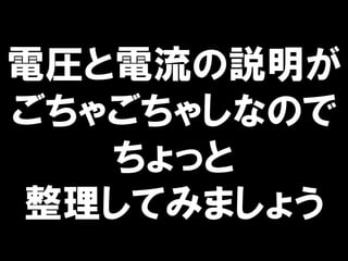 늈Rh
㤴㤷ʤΤ
ä
Ƥߤޤ礦
 
