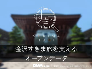 1
gä֧?
`ץǩ`
Photo by : gл񥪩`ץǩ`
 