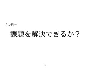 n}QǤ뤫
34
2Ŀ
 