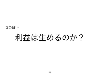 Τ
37
3Ŀ
 