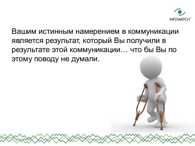 Как управлять хавал