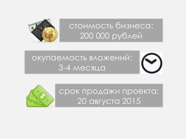 Ооо птс аренда