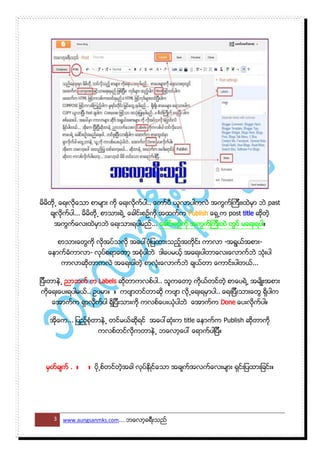 3 www.aungsanmks.com....
Publish o title
- -
-
Labels
Done
 