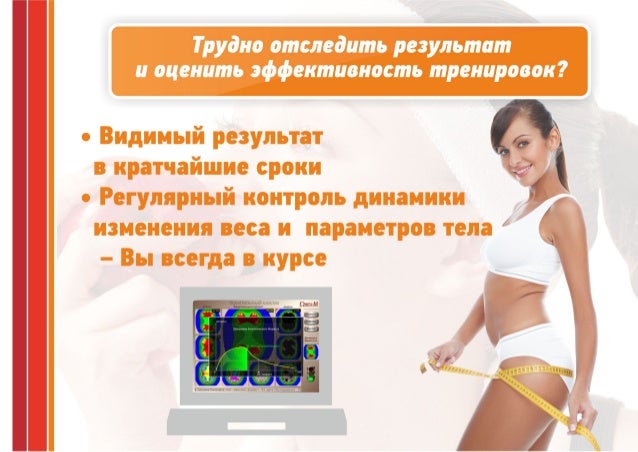 быстро франшиза быстро франшиза