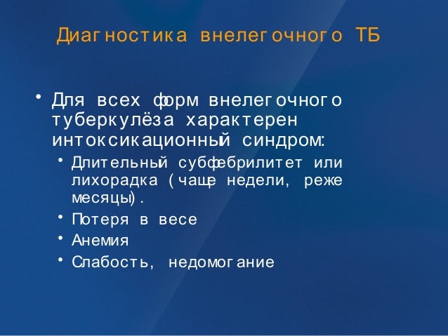 Опен диаг для иномарок