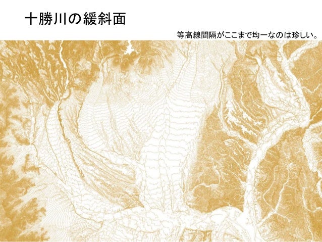 地図で地形を眺めてみよう 地図で地形を眺めてみよう