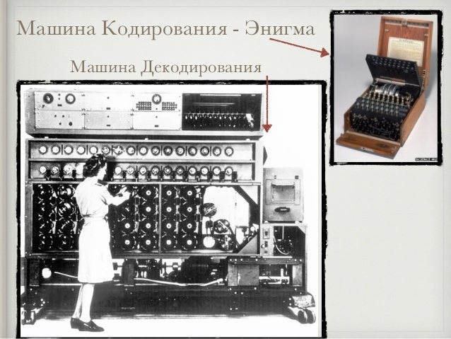 Детерминированная машина тьюринга пример