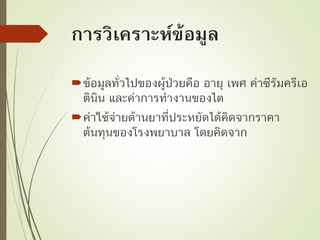

 