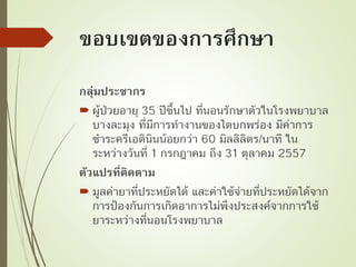 

 