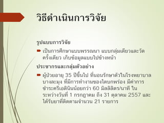 

 