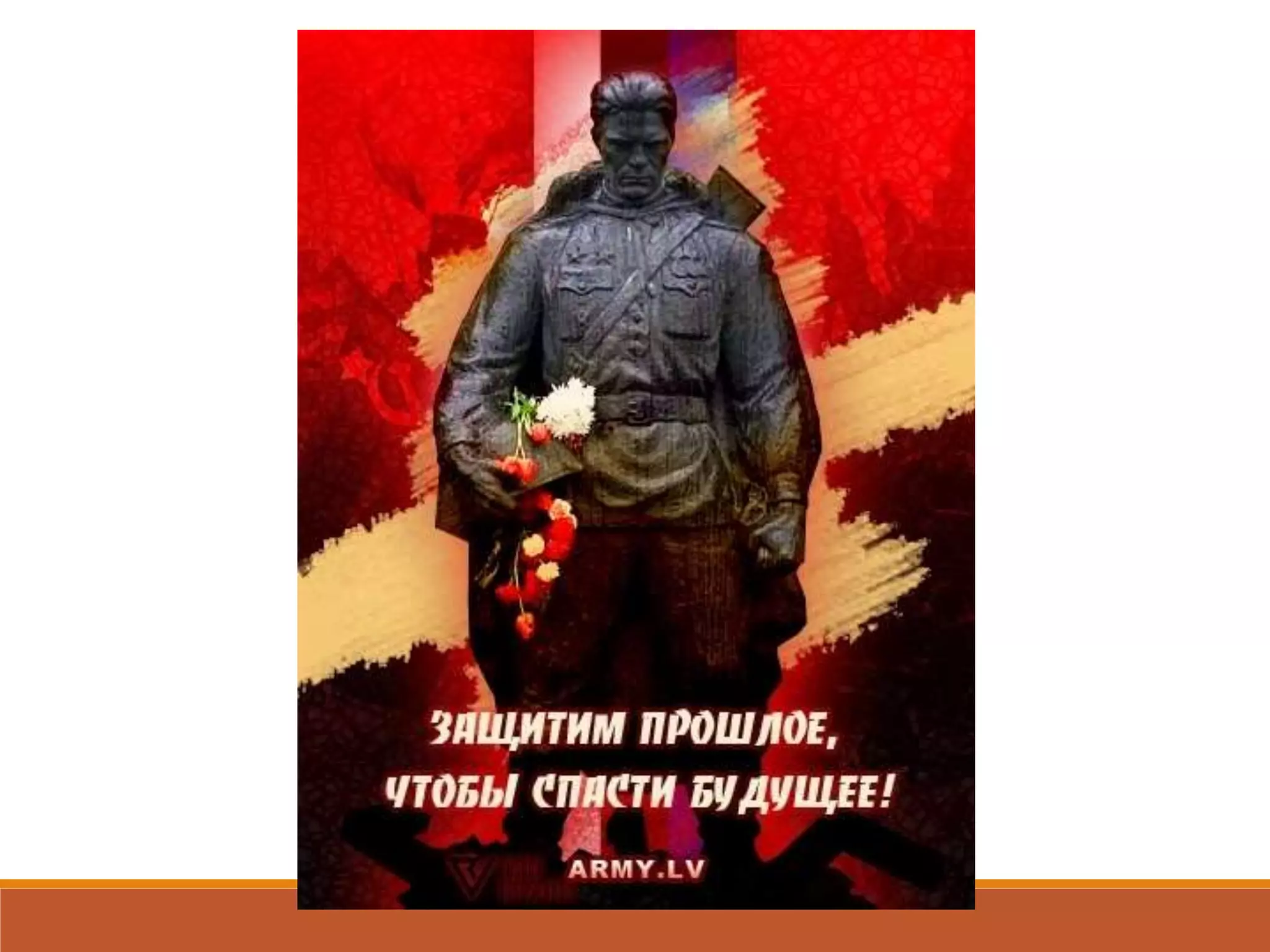 мальчик в полосатой пижаме