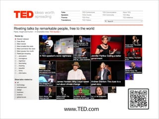 능동적 사용자 - 콘텐츠 + 채널
 