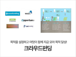 블로그포털,메타블로그,커뮤니티블로그
다양한뉴스소재의 커뮤니티
 