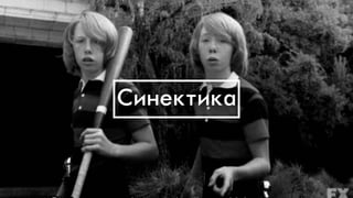 ÑСèи…åеêкòтèиêкàа
 