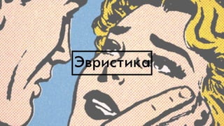 ÝЭâвðрèи“òтèиêкàа
 