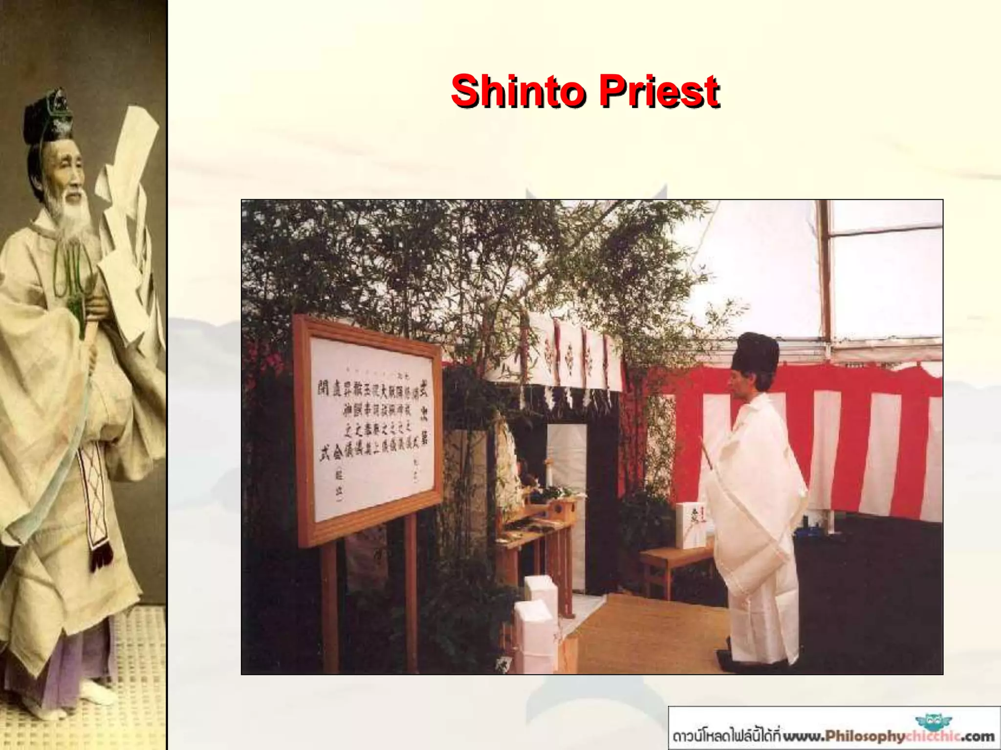 Shinto Priest
 
