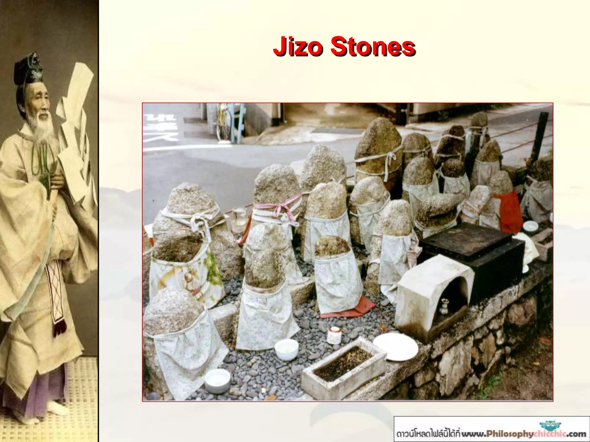 Jizo Stones
 
