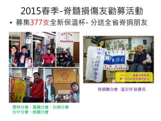 2015-pфļ
? ļ377֧ȫ±ر- ȫʡ
ַ֕x̨֕Ϸ֕
̨з֕҈@֕
pϕ ؼ ؕL
 