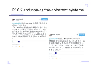 R10K and non-cache-coherent systems
 