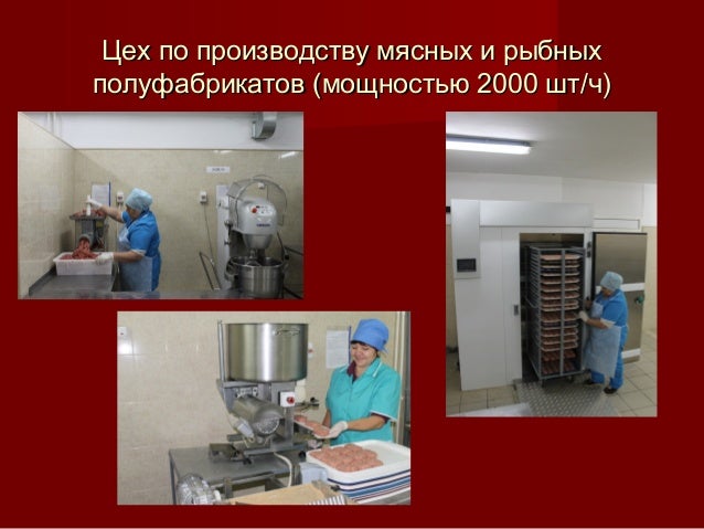 Смпк грант чита
