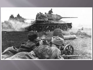 Презентация "Вспомним года фронтовые"