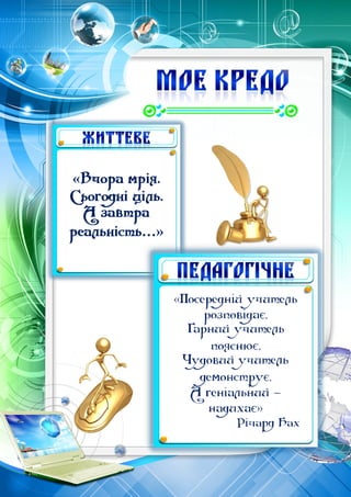 книжечка
