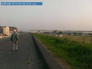 kγ 2014-04-26 5:24 a.m.
 