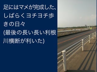 ˤϥޥ᤬ɤ
Ф餯i
ա
(LL
Ϥ)
 