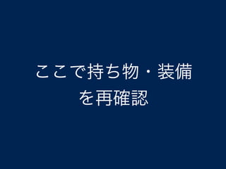ǳ֤?װ
ٴ_J
 