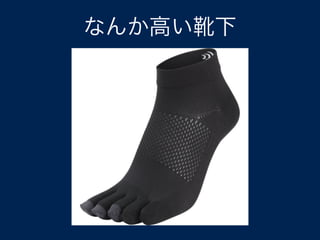 ʤ󤫸ߤѥ
 