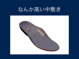 ʤ󤫸ߤз
 