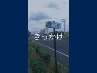 ä
 