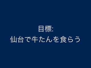 Ŀ:
̨ţʳ餦
 