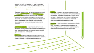 ЛАДНО. Ремонт по правилам